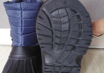 供应品正安防JNPZ-004液氧防护靴 防冻低温液氮防护靴