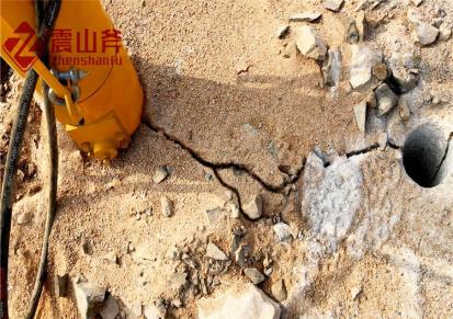 震山斧新疆维吾尔自治区 劈石分裂机 液压劈裂机