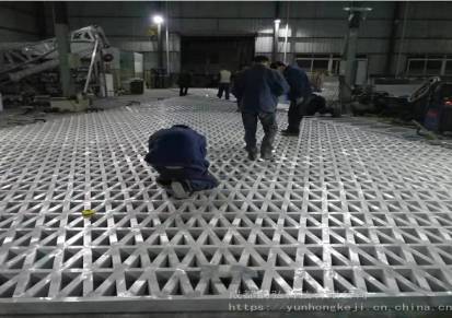 铝合金格栅铝合金建筑工程专业铝合金焊接产品厂家质优价廉品质保证