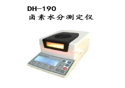 【上海佳实】DH-190红外线水份测试仪 厂家电话价格怎么使用说明