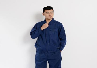 上海厂家定做 春秋长袖工作服套装 工衣劳保服厂服
