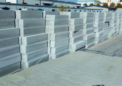 建筑用砖 中材环保供应 轻质加气砖 产品多种规格 支持定做