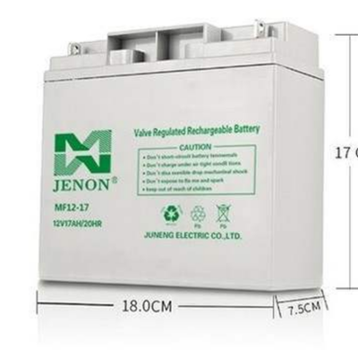 聚能蓄电池MF125AH-65AH免维护12V65AH太阳能路灯UPS电源直流屏