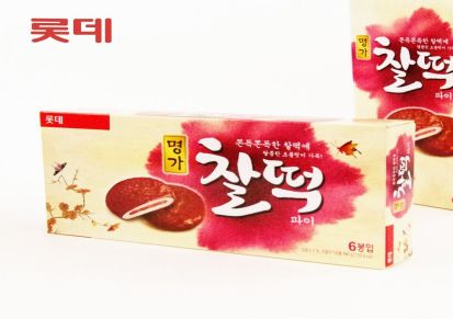 韩国食品批发 乐天打糕派 韩国打糕派 乐天巧克力打糕派 186g*12
