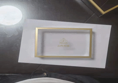 金三德包装500g透明燕窝海参盒烫金工艺UV印刷