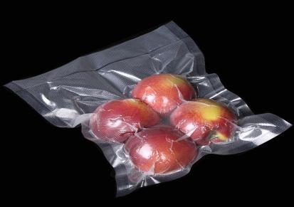 隆辉真空食品软包装袋 定制食品真空包装袋 真空干货坚果茶叶密封包装袋