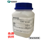 瓦克有机硅树脂BS6920 防水树脂乳液 地坪用防水树脂