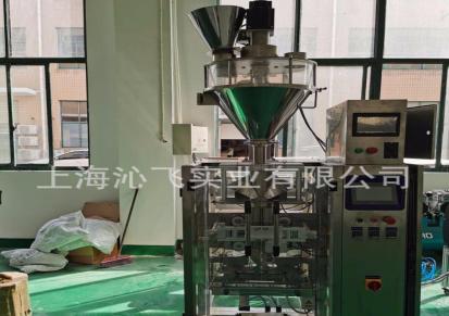 上海沁飞源头厂家 酵素果冻包装机 全自动葡萄糖粉包装机
