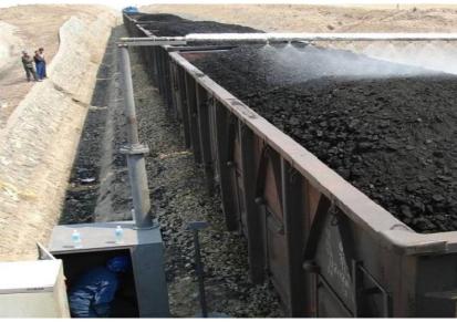 厂家直销 抑尘剂 铁路煤炭抑尘剂 结壳抑尘剂