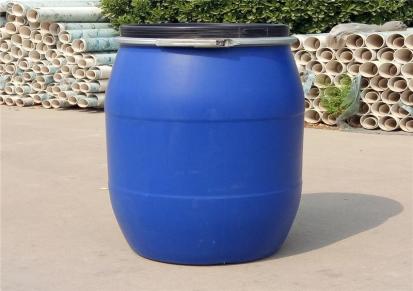 新佳125L法兰桶125l化工桶125公斤卡箍桶生产厂家