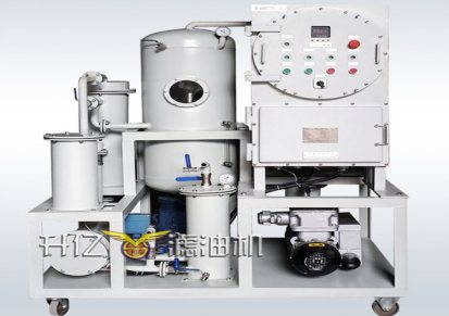 提供真空抽气机组滤油机效果 升亿润滑油滤油机
