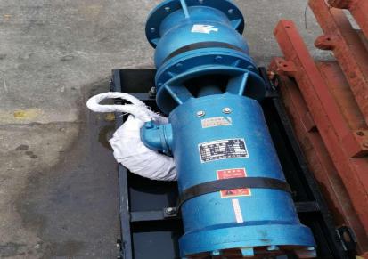 厂家直销江川水利150QSH-15-11KW潜水混流泵（轴流泵）