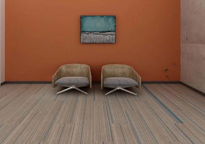 大于地毯纽约131A系列办公室商用 丙纶可定制PVC环保底背条纹