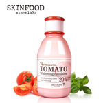 韩国正品SKINFOOD/思亲肤番茄西红柿乳液 化妆品乳液正品