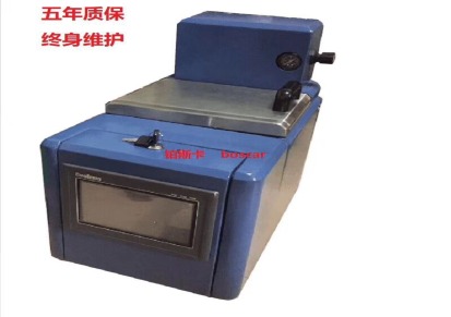 5公斤工业级速溶热熔胶机 铂斯卡胶机
