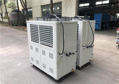 德玛克 8匹工业冷水机 恒温恒湿空调机组 精准控温