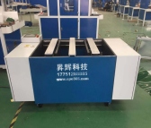 杭州厂家直销珍珠棉盒子机 昇辉epe拼框机 全自动粘合机公司 拼框机视频