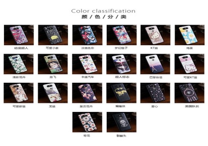 LG G5手机套 蚕丝纹防摔保护套 彩绘超薄软胶TPU+pu贴皮手机壳