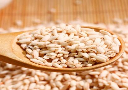 彝山香云南哈尼红糙米软红米原产地批发供应