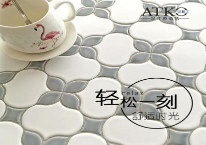 ATKO出口美国品质 北欧风花砖 马赛克背景墙 餐厅卫生间厨房 瓷砖