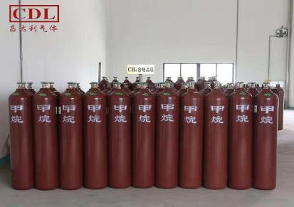 特种气体 高纯甲烷 昌达利 厂家直供 深圳惠州气体厂家