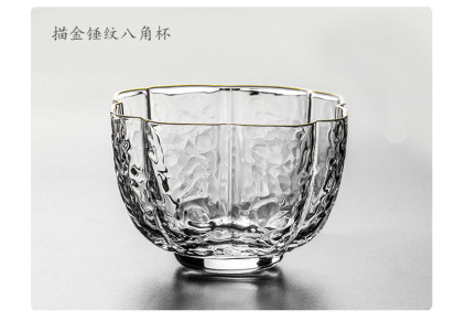 日式手工杯锤目纹玻璃品杯 日本茶杯玻璃茶具锤纹杯一口杯品茗杯