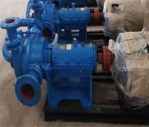 隆跃泵业 100zje压滤机入料泵 上料泵生产定制 双叶轮