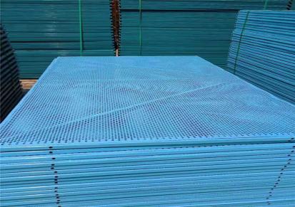 铝板爬架冲孔网 厂家定做 全钢爬架网 爬架网片