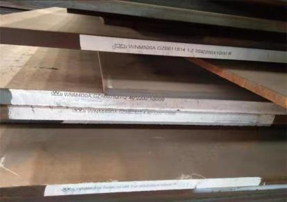 江苏淮安直发20G容器钢板厂家 25mm容器钢板工厂 销售各种规格钢板