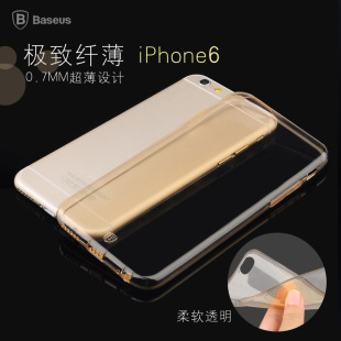 厂家直销 苹果五代手机数据线 iphone5S手机数据线 带包装
