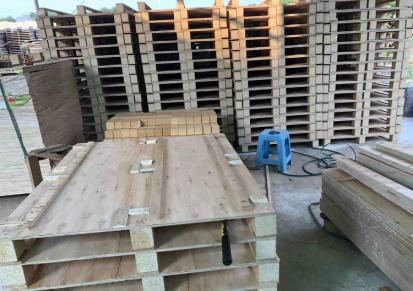 深鑫辉 卡板 卡板批发 厂家直销 打木架 木托盘厂家