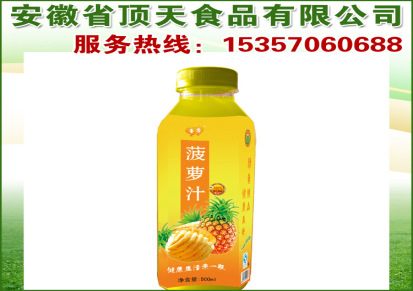 春季韩国进口饮料 名牌饮料 蓝莓汁 芒果汁生榨椰子汁 找代理商