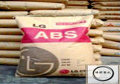 ABS LG化学 XR-404 阻燃级 耐高温 注塑级