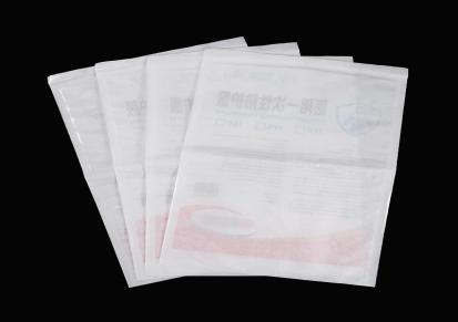 天润医材-防护服纸塑袋-医用灭菌纸塑袋-厂家推荐