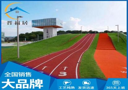 晋福居 邯郸透水混凝土公司 路面彩化铺装材料及透水混凝土施工 厂家直销 全国销售