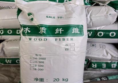 奥齐木质纤维20公斤/包 中文包装聚苯颗粒专用木质纤维