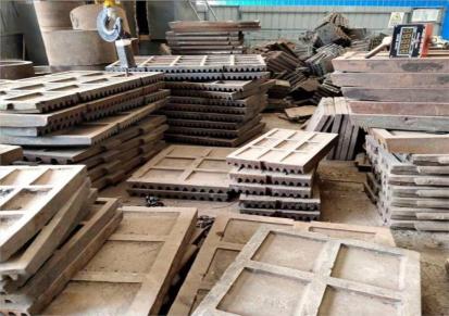 龙兆 加工复合破碎机鄂板 高合金锰钢鄂板 专业定做鄂破配件
