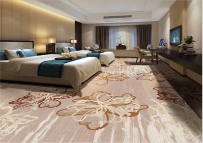 湖南长沙正群地毯化纤酒店会议室效果图办公宾馆台球厅接待室
