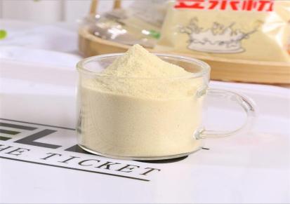 百芝堂 牛奶加钙豆奶粉贴牌定制 中老年型营养早餐粉代加工 实力品质