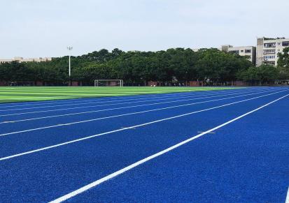 林枫体育 学校塑胶跑道 13mm预制型塑胶跑道 地面施工塑胶跑道