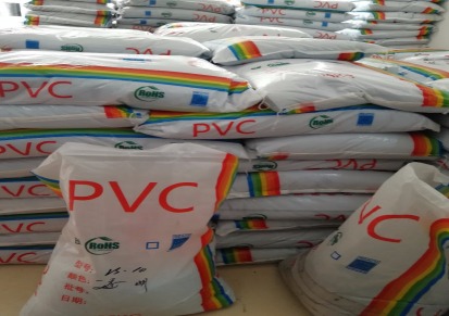 广州PVC颗粒厂 PVC再生料厂 PVC原料
