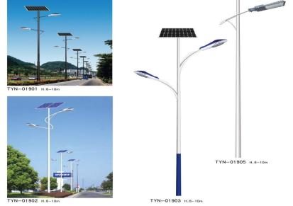 甘肃兰州太阳能路灯生产厂家 安装制作 硕联灯具