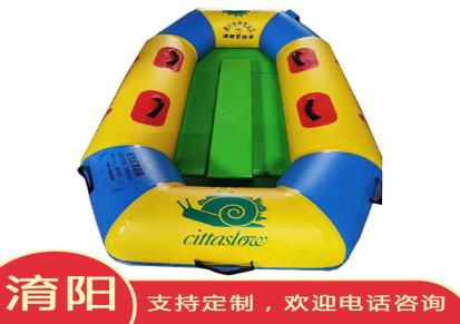 安庆峡谷玻璃水滑船定制 淯阳游乐设备厂 款式多样