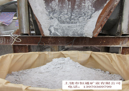 长期销售供应大批量萤石粉 出口萤石精粉 湿粉 供应外贸98以上