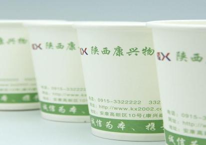 一次性纸杯厂家供应16盎司瓦楞咖啡纸杯 康家奶茶杯