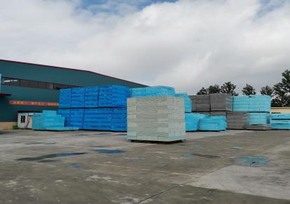 湖北武汉挤塑板 XPS挤塑复合石膏板 泡沫板 水泥发泡板 地暖板 珍珠岩 网格布