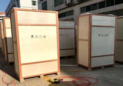 深圳晋创出口通用型半导体设备木箱定制
