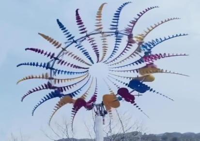大型创意风动艺术雕塑_户外旋转发光风车定制厂家
