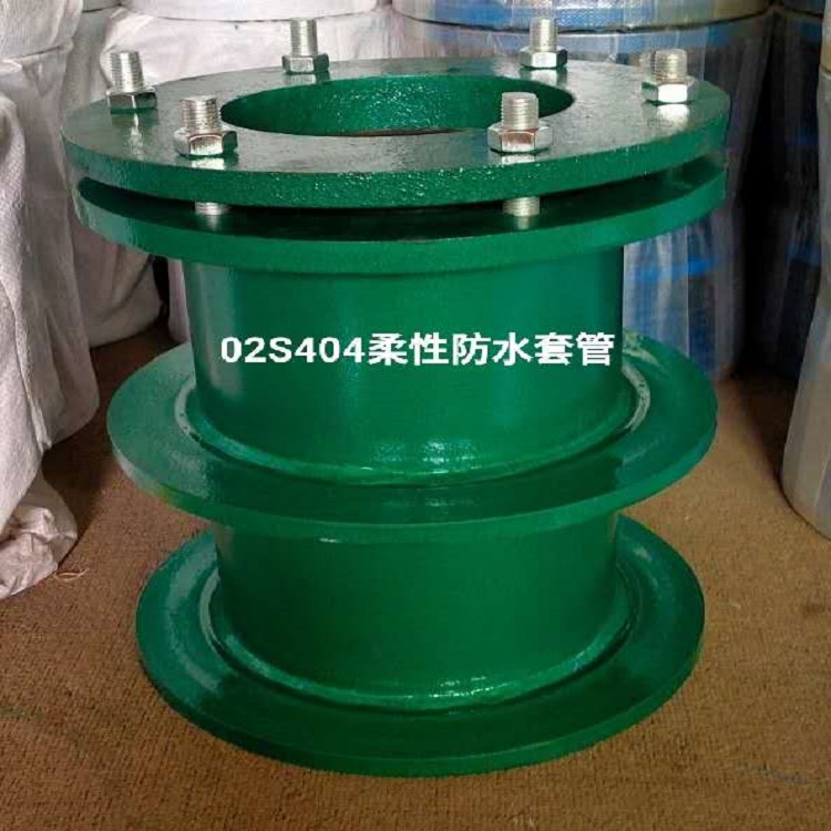 宁波正丰 钢制柔性A型B型防水套管 人防通风套管高品质低价格