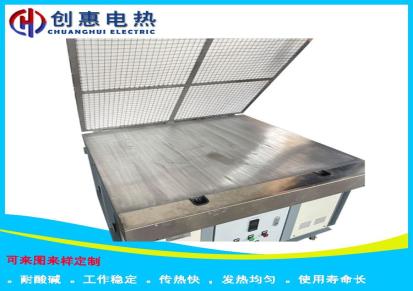 不锈钢石墨电热板发热板可调温实验室电加热板铸铝铸铜平台